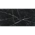 Πλακάκι MARMO Black Gloria Hi Gloss KARAG 60x120cm